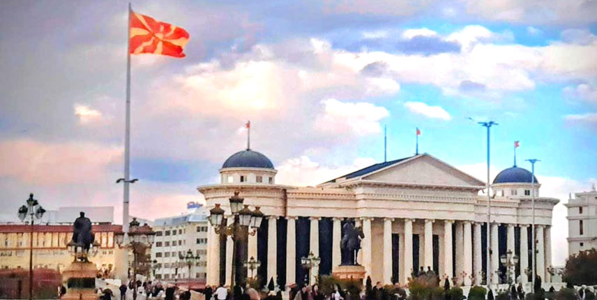 Edificio del gobierno de Macedonia